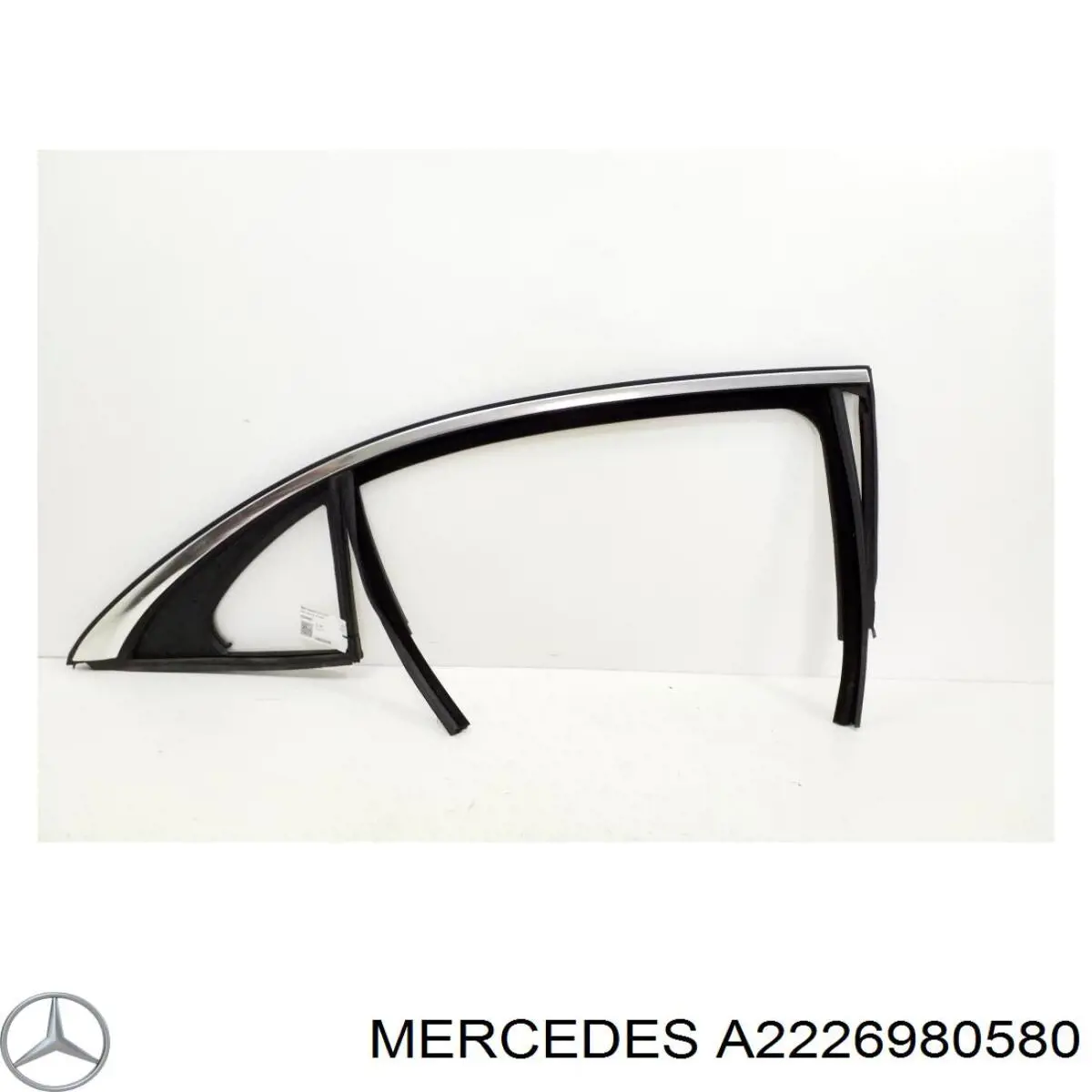  Mercedes A2226980580 ціна, від 25.33 USD
