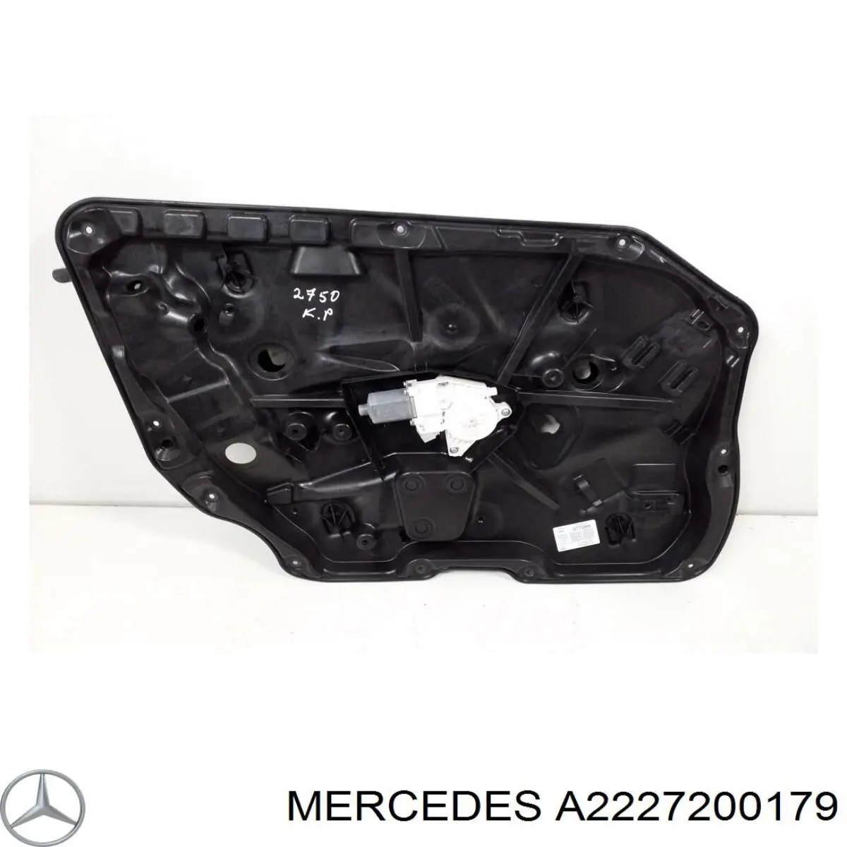 Купити A2227201302 Mercedes Двигун склопідіймача двері передньої, лівої