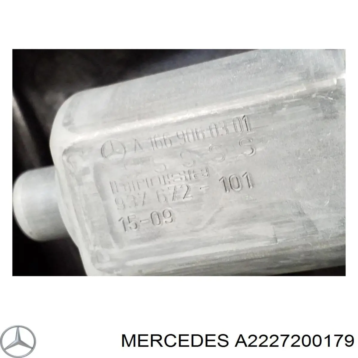 Купити A2227200179 Mercedes Двигун склопідіймача двері передньої, лівої