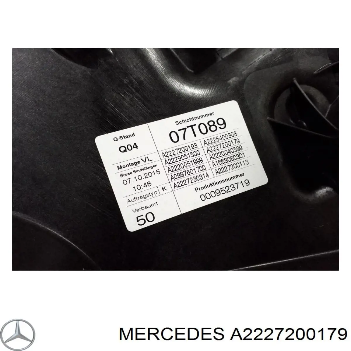 Мотор склопідйомника дверей передніх, лівих Mercedes A2227200179 ціна, від 60.80 USD