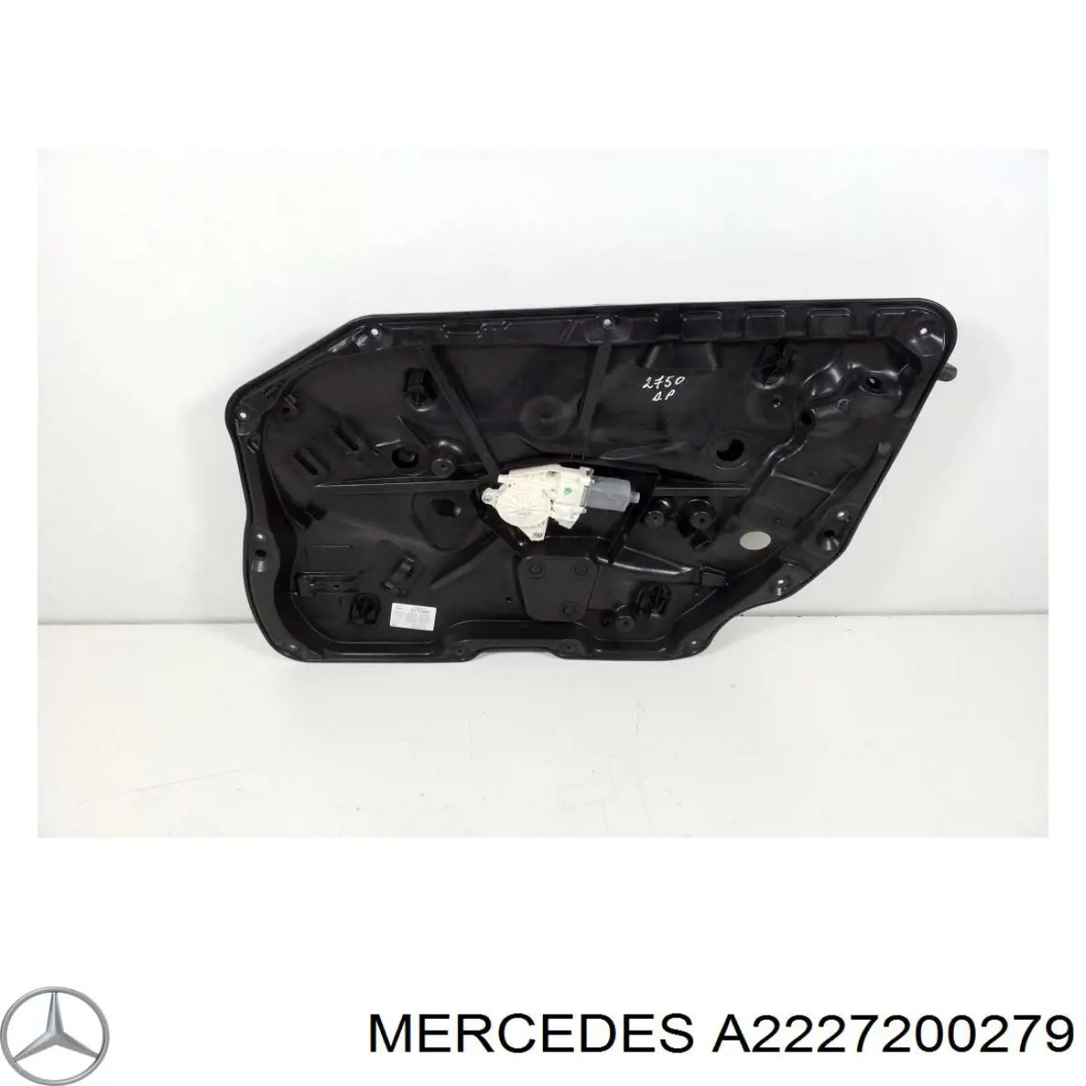 Двигун склопідіймача двері передньої, правої Mercedes A2227201402 ціна, від 80.92 USD
