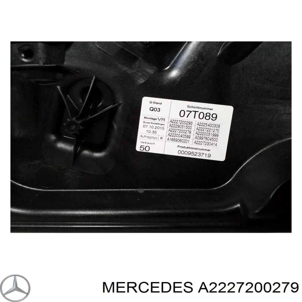 A2227201402 Mercedes Мотор склопідйомника дверей передніх, правих