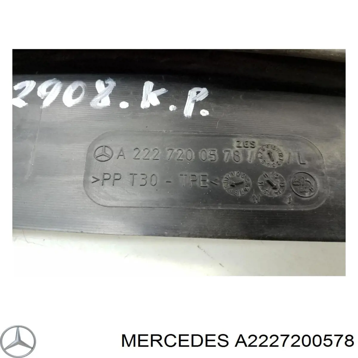  Mercedes A2227200578 ціна, від 16.47 USD