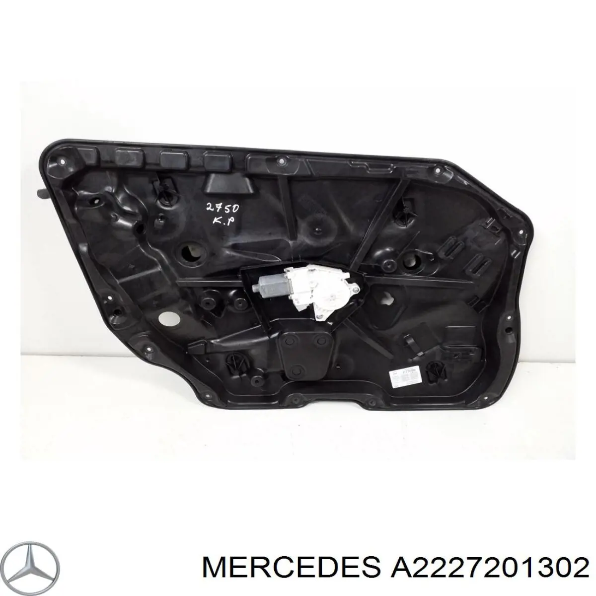 A2227201302 Mercedes Мотор склопідйомника водійських дверей