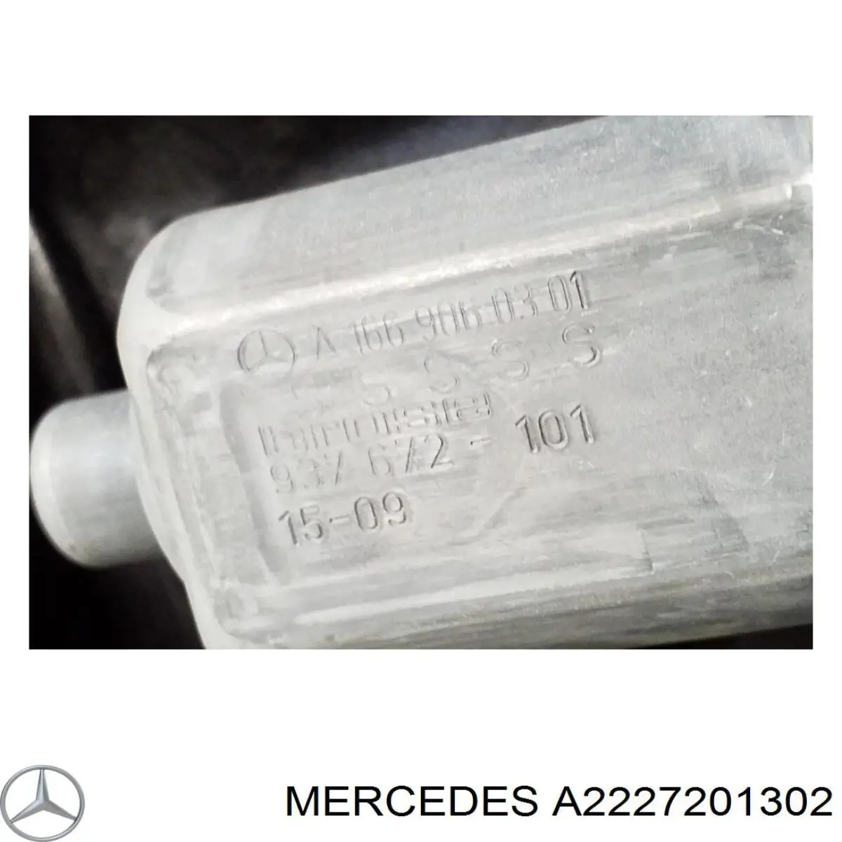 Мотор склопідйомника дверей передніх, лівих Mercedes A2227201302 ціна, від 60.81 USD
