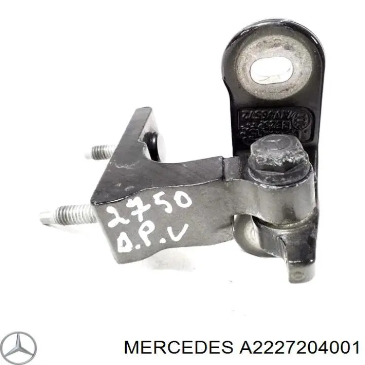 Петля передніх дверей права Mercedes A2227204001 ціна, від 34.76 USD