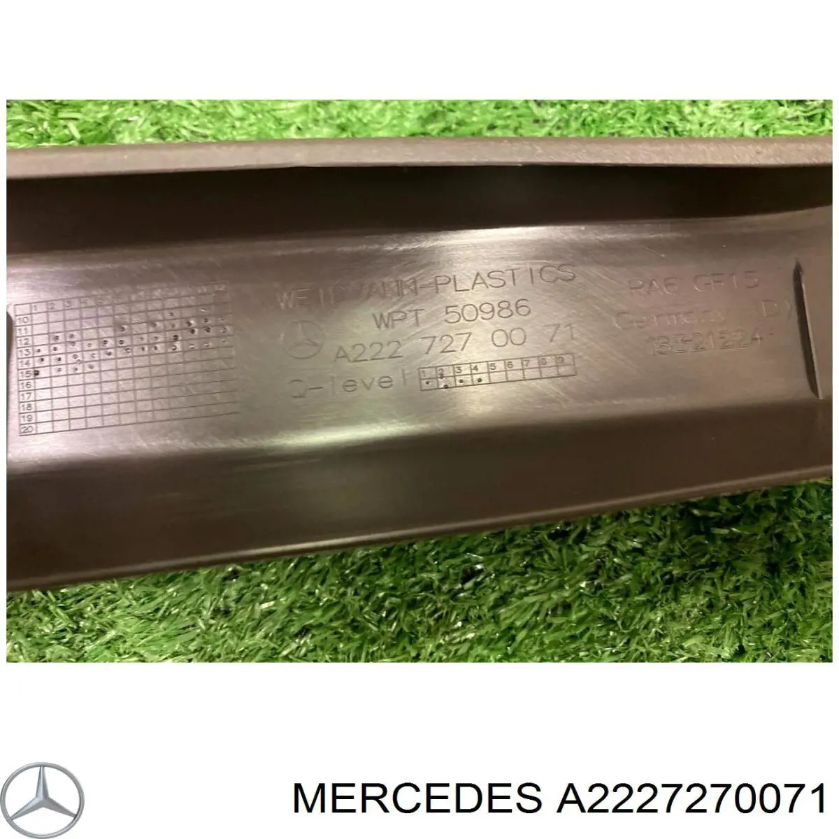 Купити A2227270071 Mercedes 