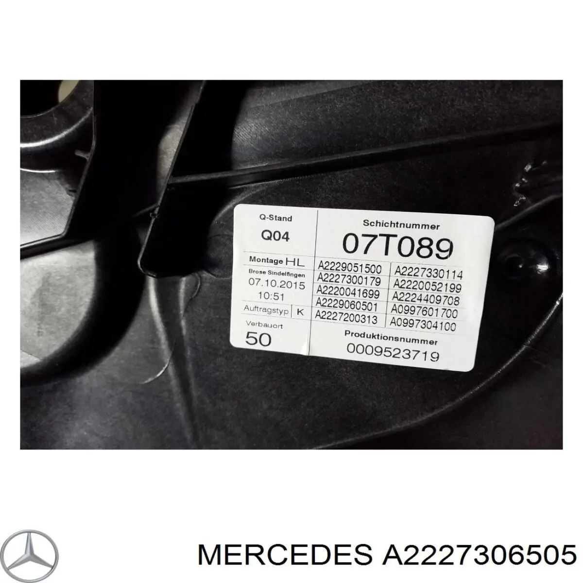 Купити A2227306505 Mercedes Механізм склопідіймача двері задньої, лівої