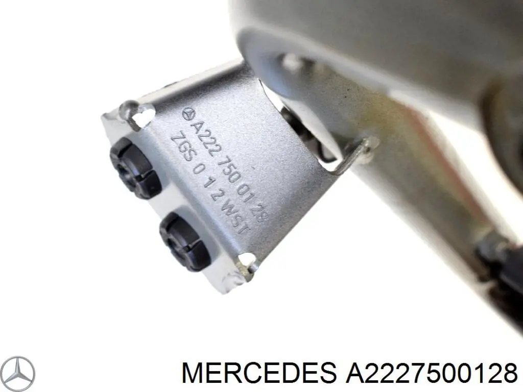 Купити A2227500128 Mercedes Петля багажника