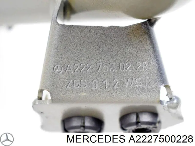 Завіса кришки багажника Mercedes A2227500228 ціна, від 35.47 USD