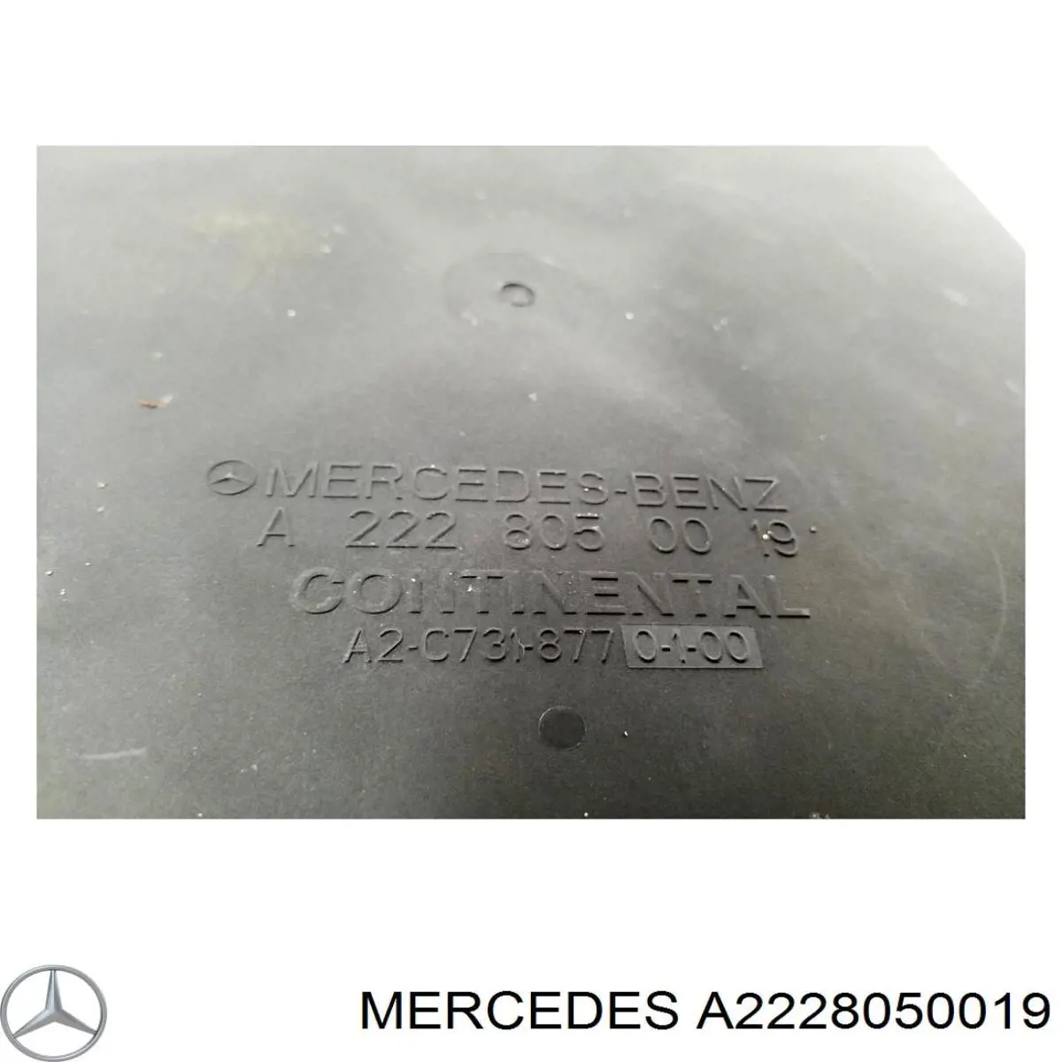  Mercedes A2228050019 ціна, від 35.27 USD