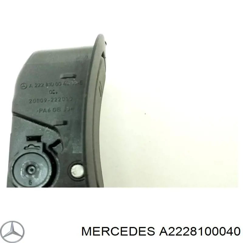  A2228100040 Mercedes