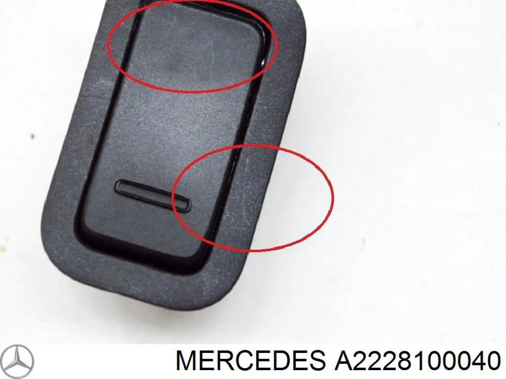 Купити A2228100040 Mercedes 