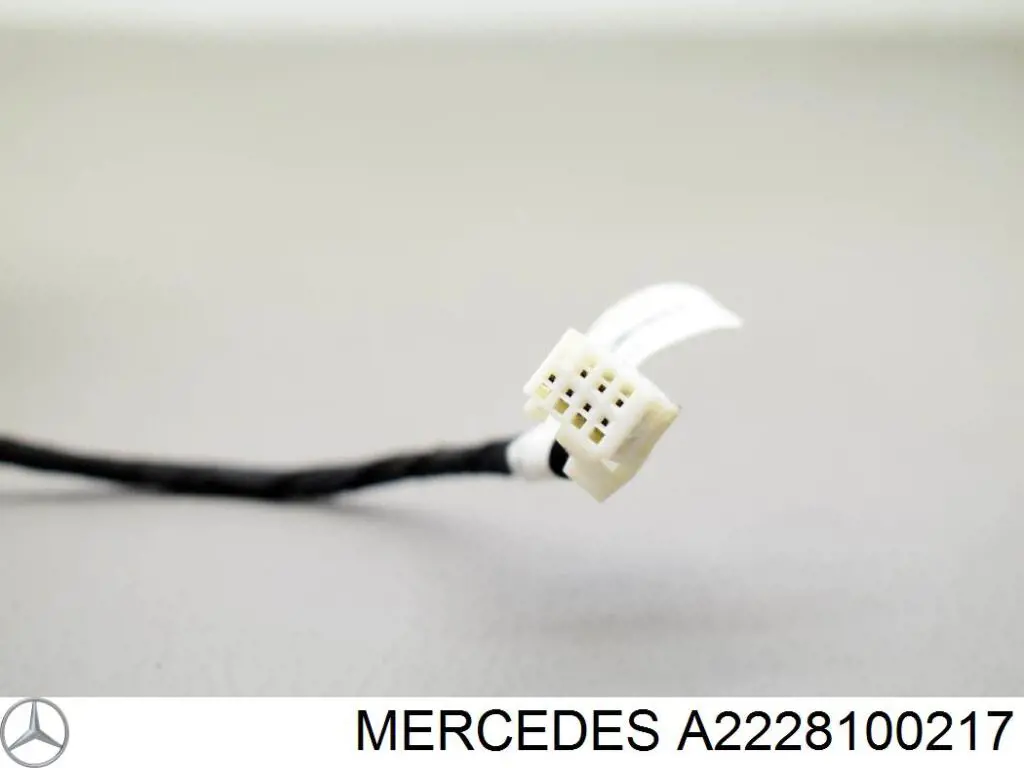 Дзеркало заднього виду в салоні Mercedes A2228100217 ціна, від 50.79 USD