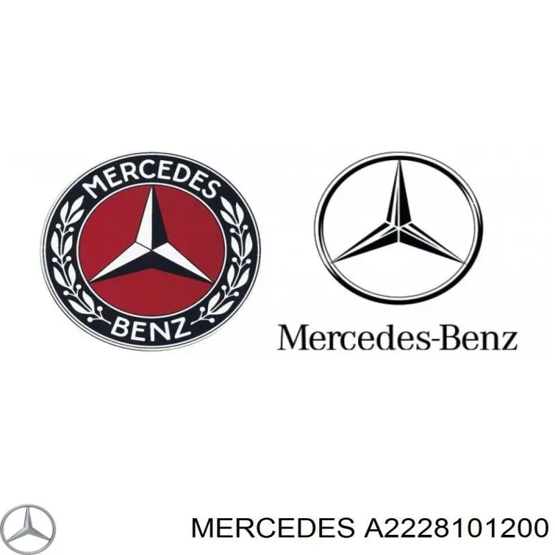 A2228101200 Mercedes Емблема капота