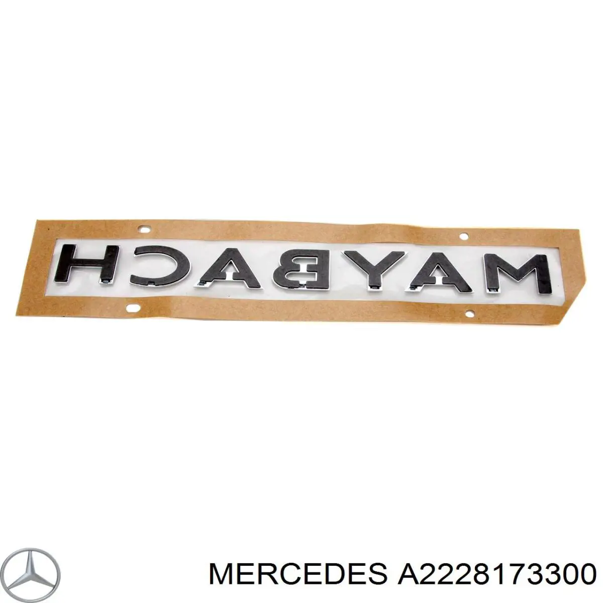 Купити A2228173300 Mercedes 
