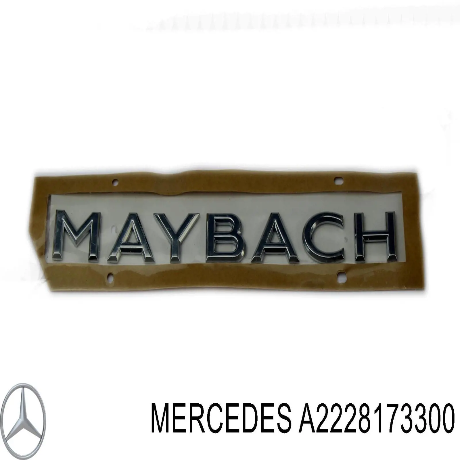  Mercedes A2228173300 ціна, від 8.61 USD
