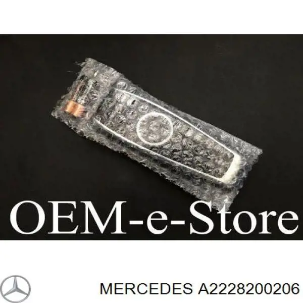  Mercedes A2228200206 ціна, від 3024.04 USD