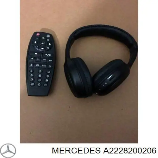 Купити A2228200206 Mercedes 