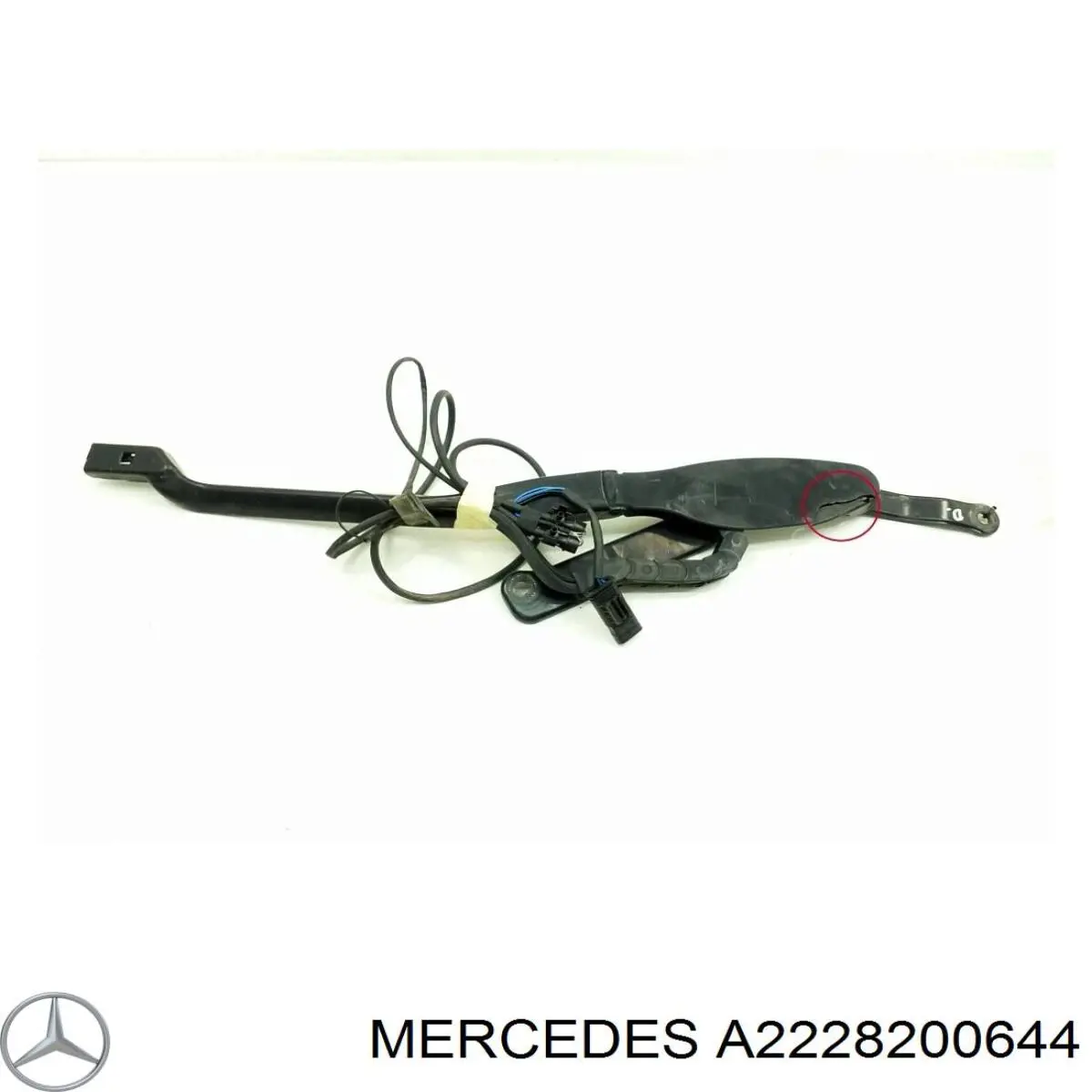 Купити A2228200644 Mercedes 