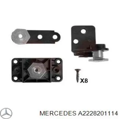 A2228201114 Mercedes Кріплення фари передньої, лівої