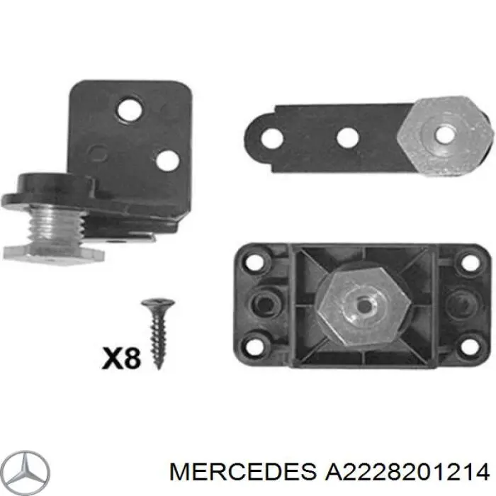 Кронштейн-адаптер кріплення фари передньої, правої Mercedes A2228201214 ціна, від 217.84 USD