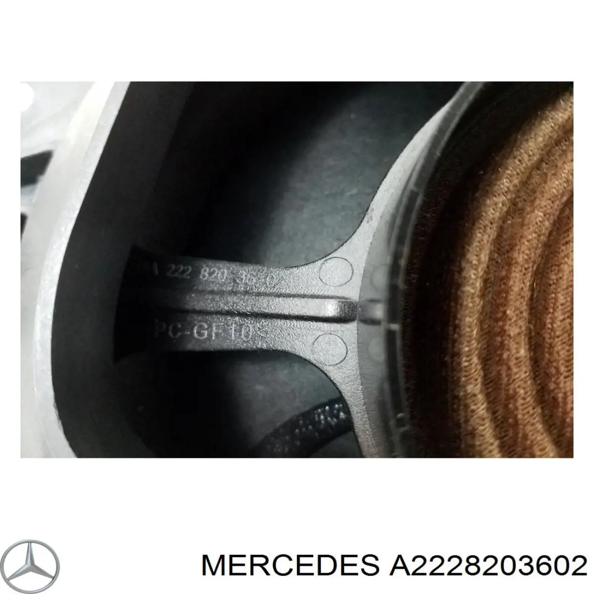  Mercedes A2228203602 ціна, від 45.61 USD