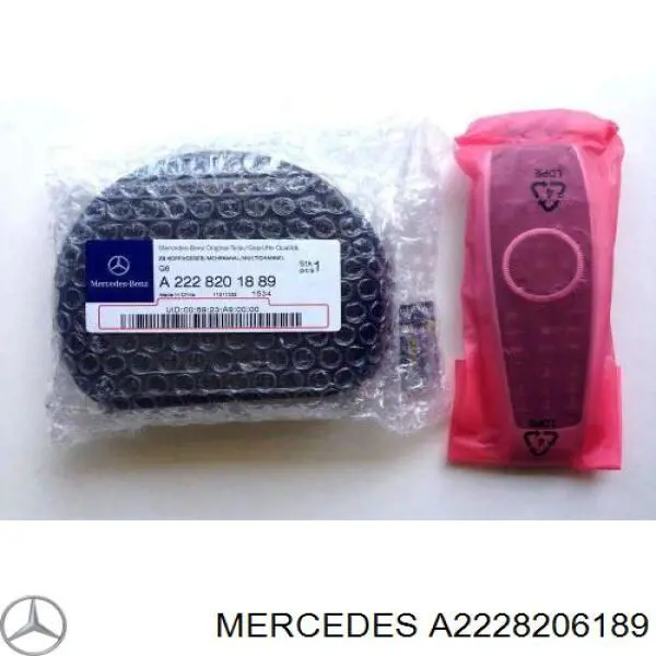 Mercedes A2228206189 ціна, від 164.41 USD