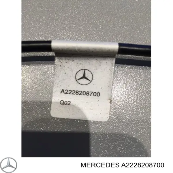  Mercedes A2228208700 ціна, від 29.91 USD