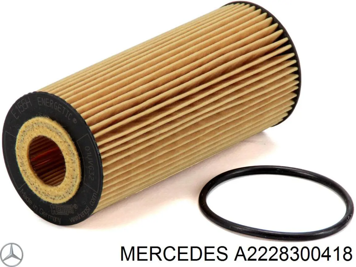 Фільтр салону A2228300418 Mercedes