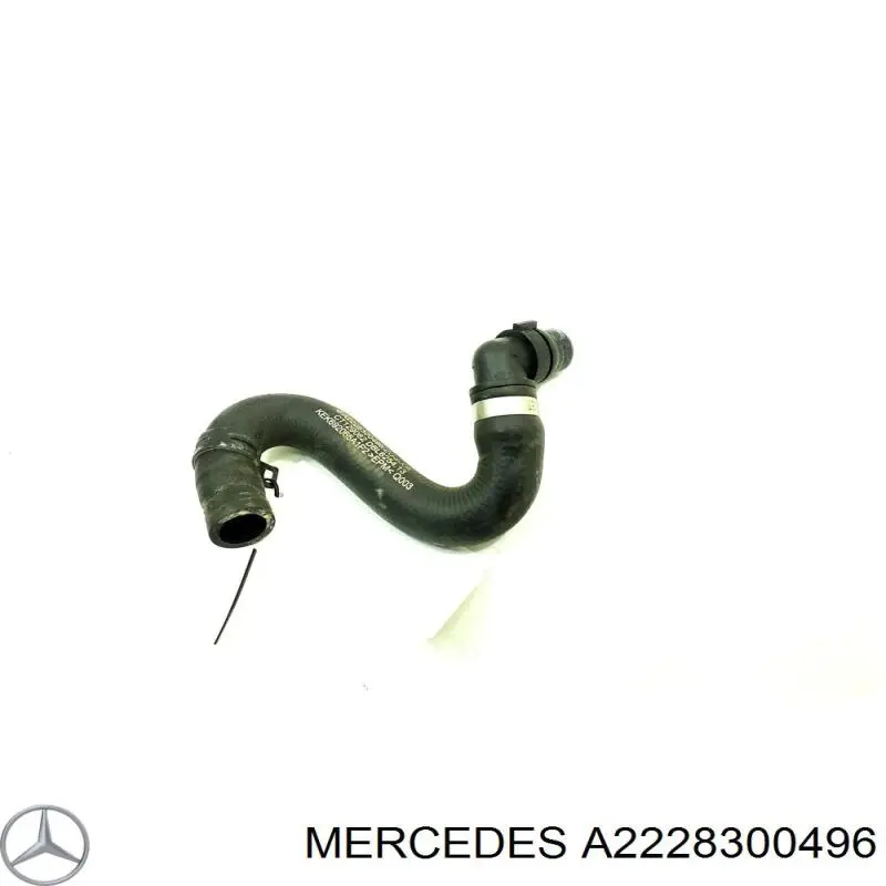 Купити A2228300496 Mercedes 