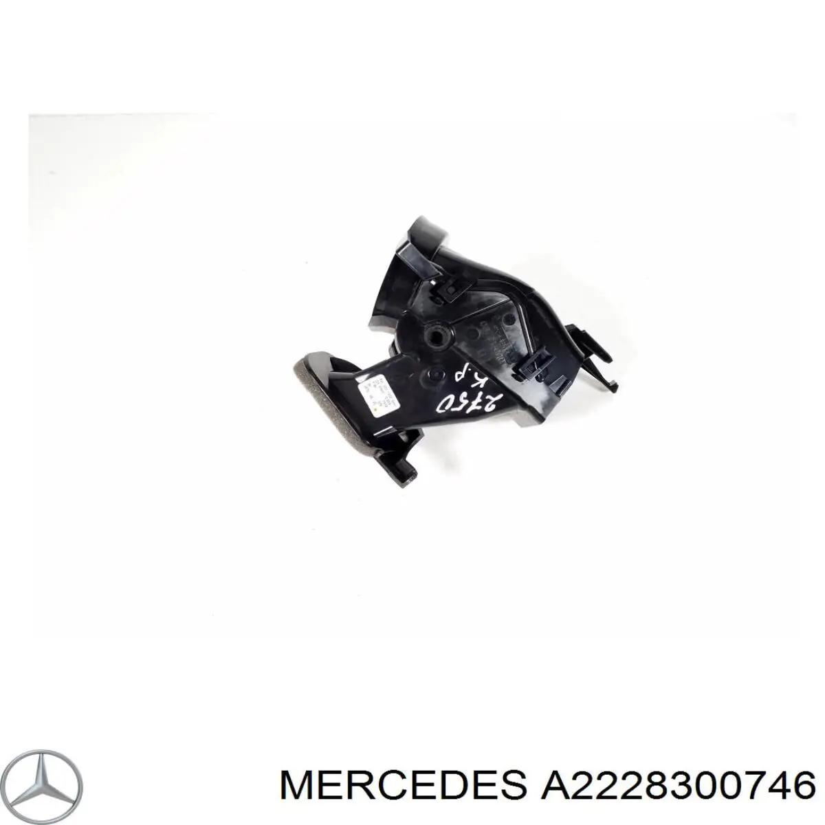 A2228300746 Mercedes 