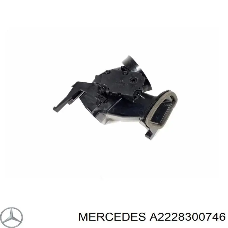  Mercedes A2228300746 ціна, від 24.06 USD