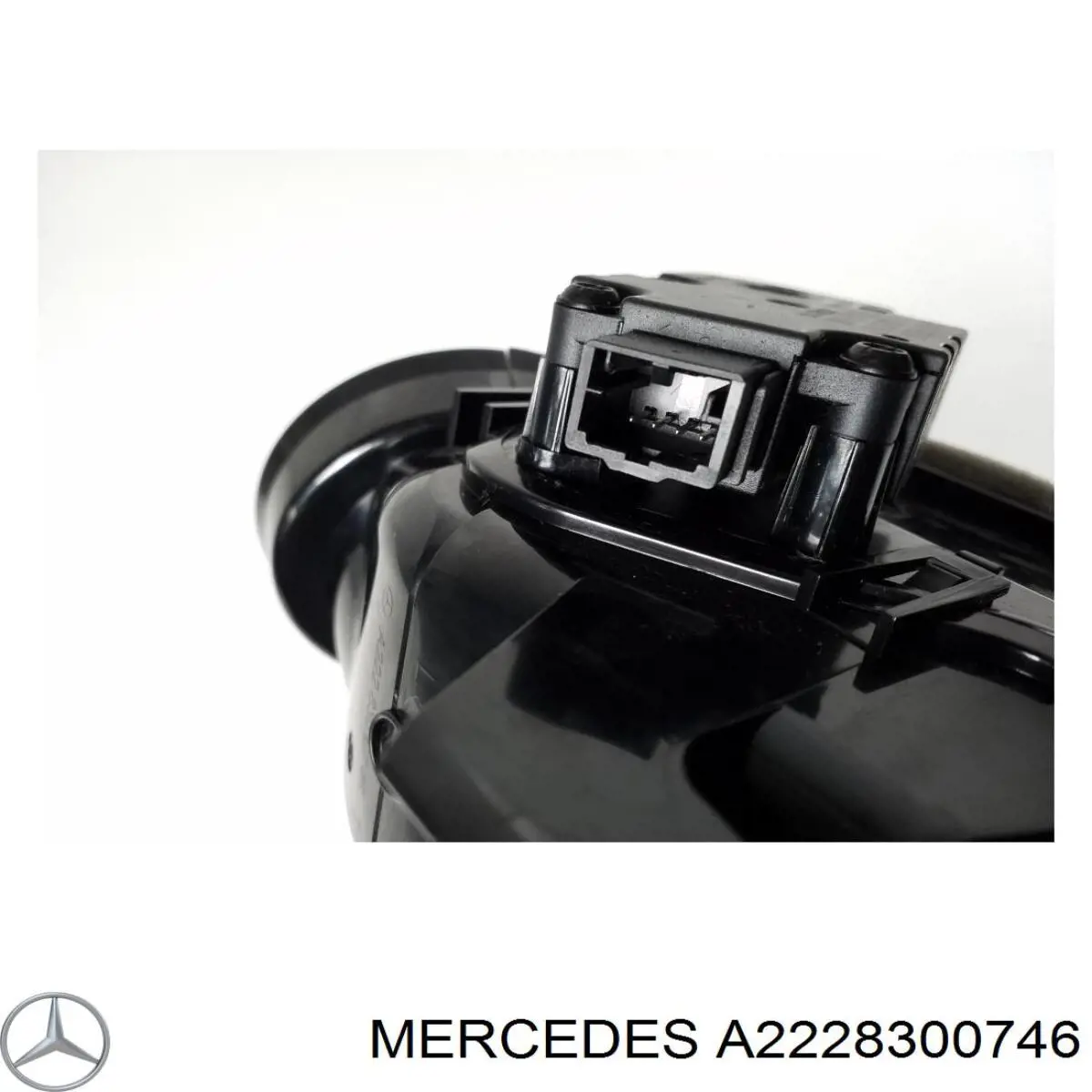 Купити A2228300746 Mercedes 