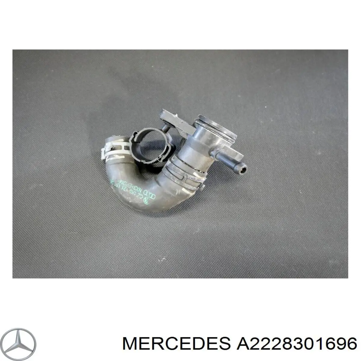 Купити A2228301696 Mercedes 