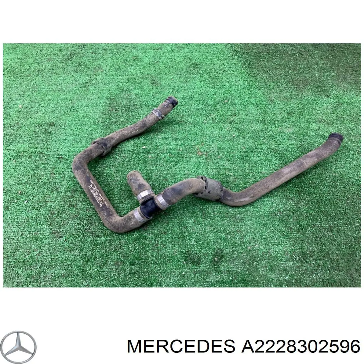 Купити A2228302596 Mercedes 