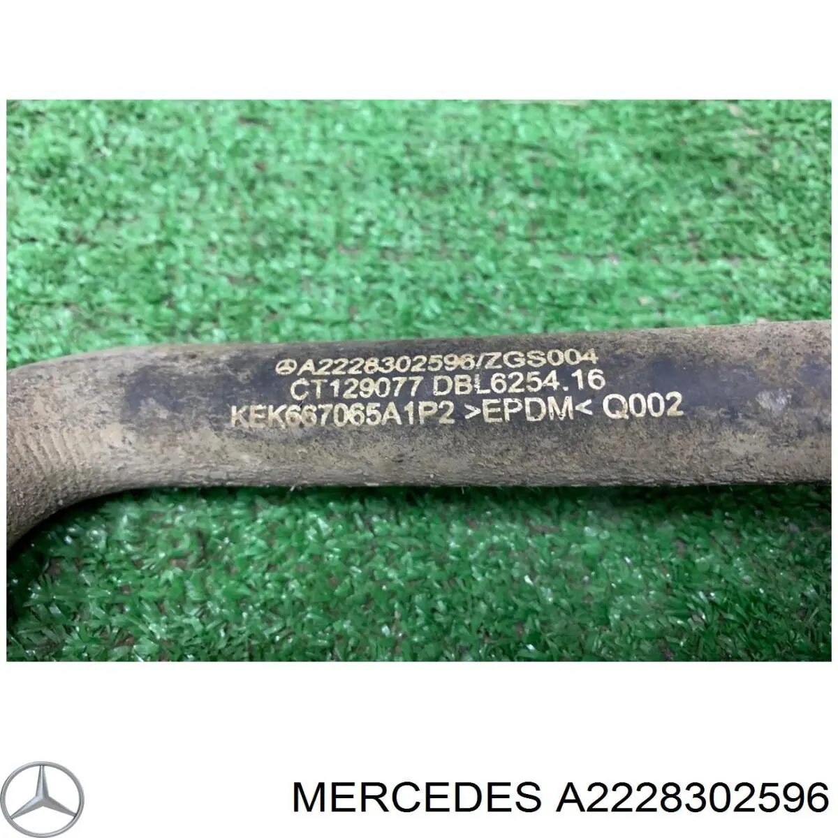  Mercedes A2228302596 ціна, від 25.33 USD