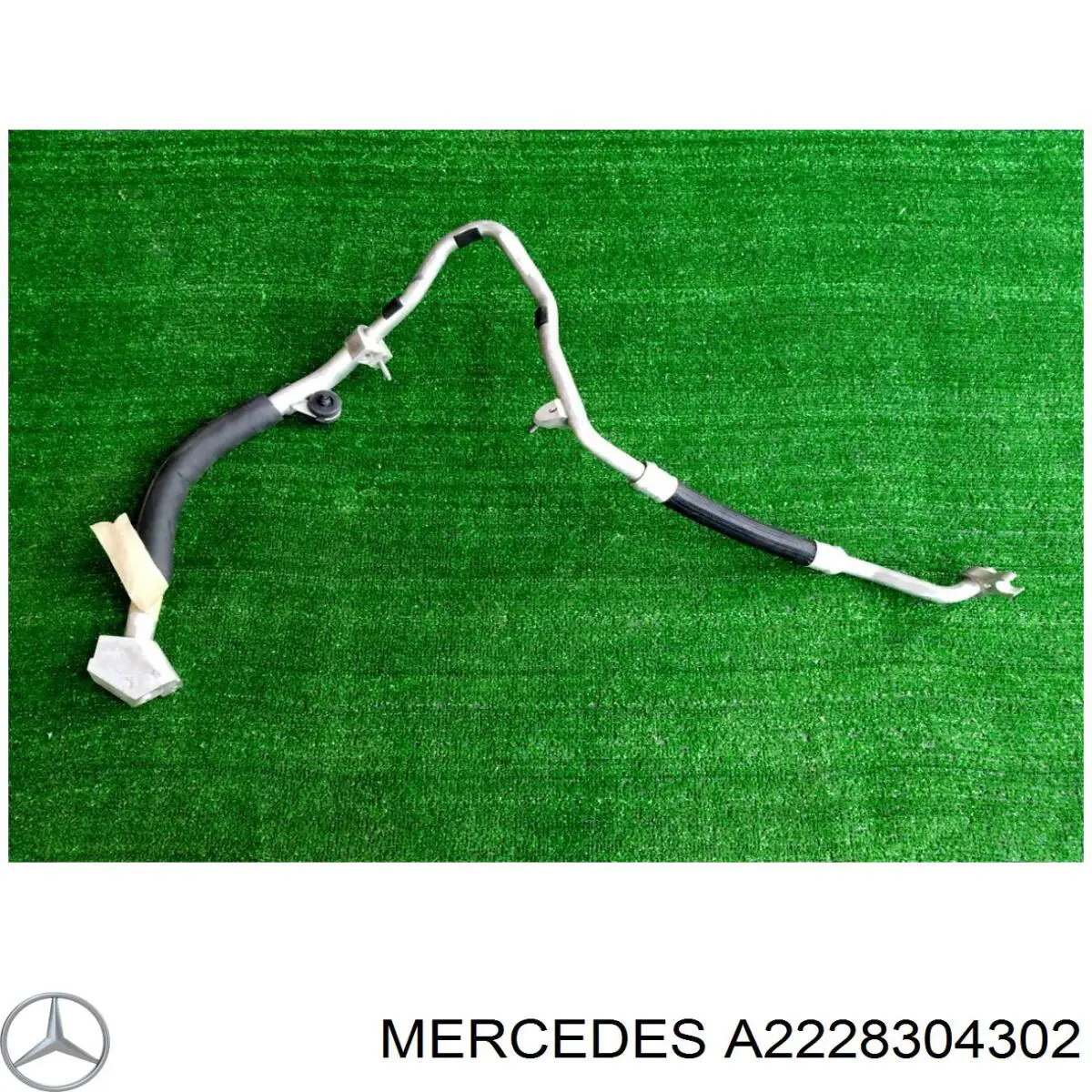 Mercedes A2228304302 ціна, від 81.07 USD
