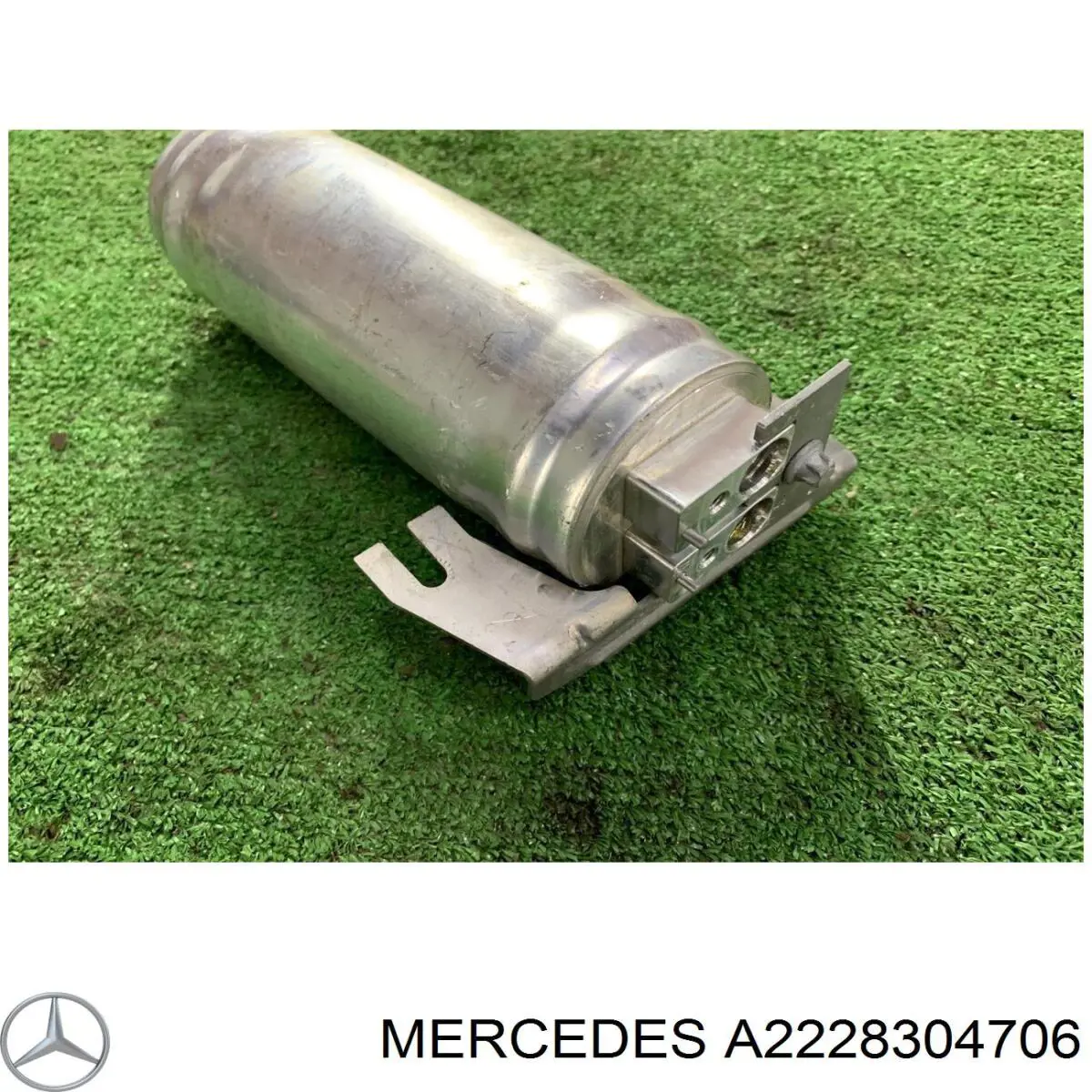 Купити A2228304706 Mercedes 