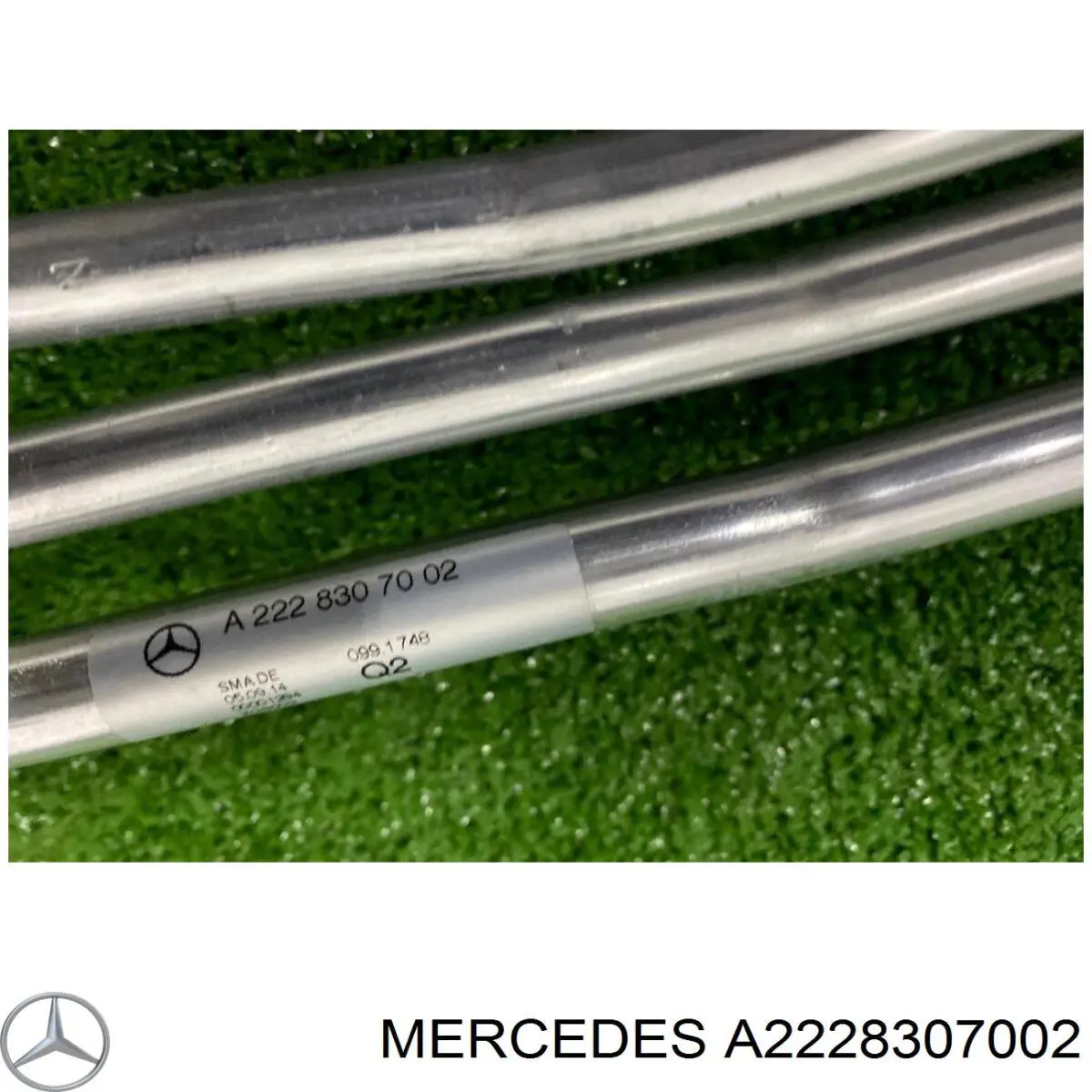 Купити A2228307002 Mercedes 