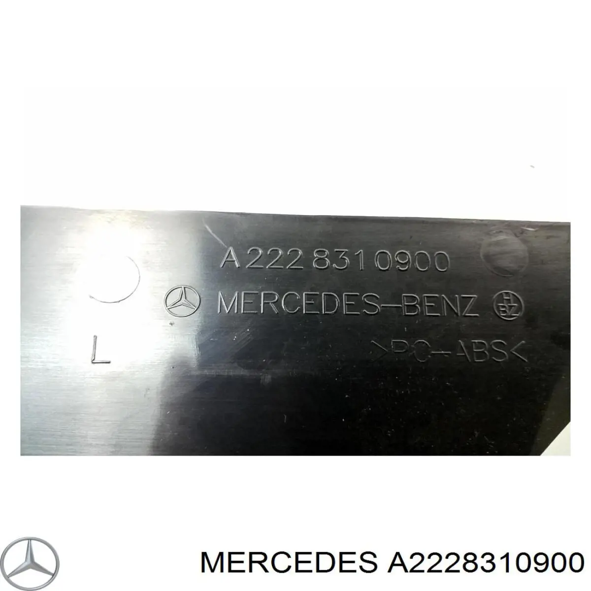 Mercedes A2228310900 ціна, від 6.33 USD