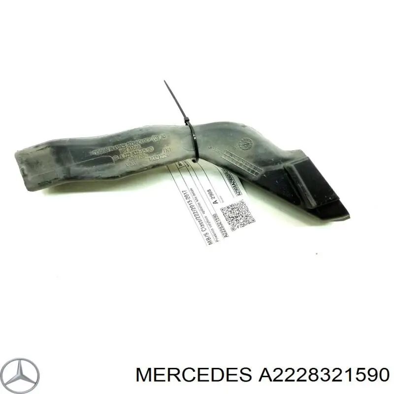  Mercedes A2228321590 ціна, від 5.07 USD