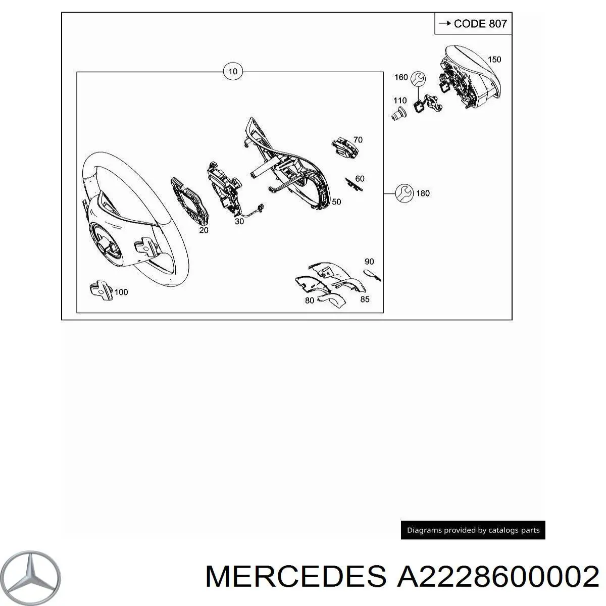 Купити A2228600002 Mercedes 
