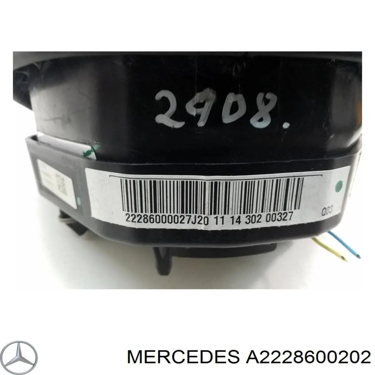Подушка безпеки, пасажирська, AIRBAG Mercedes A2228600202