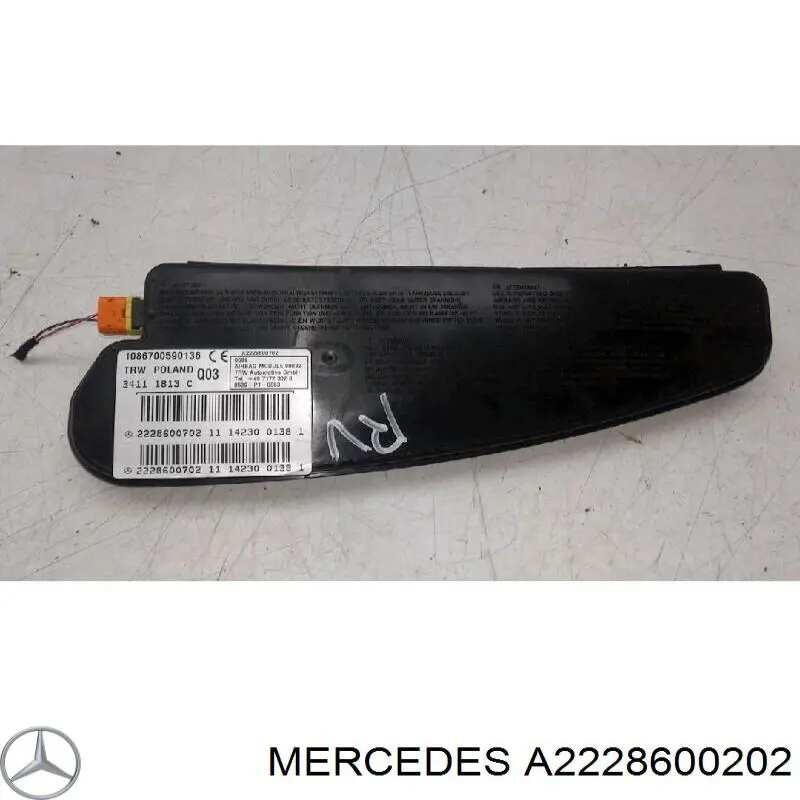 Подушка безпеки бокова Mercedes A2228600202 ціна, від 239.50 USD