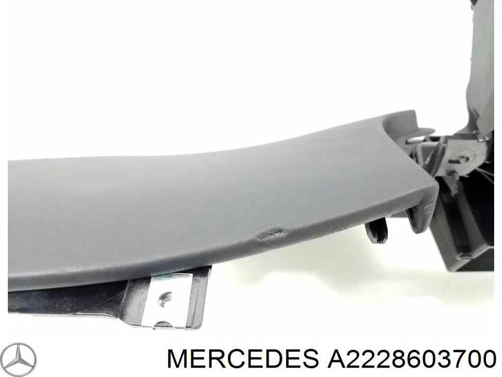 Купити A2228603700 Mercedes 