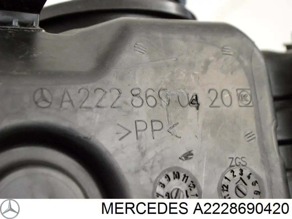 Бачок омивача лобового скла Mercedes A2228690420 ціна, від 41.70 USD