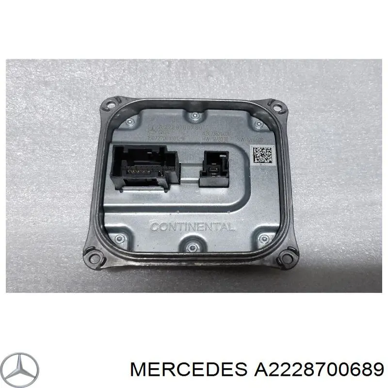 Модуль управління світлом фар Mercedes A2228700689 ціна, від 95.94 USD