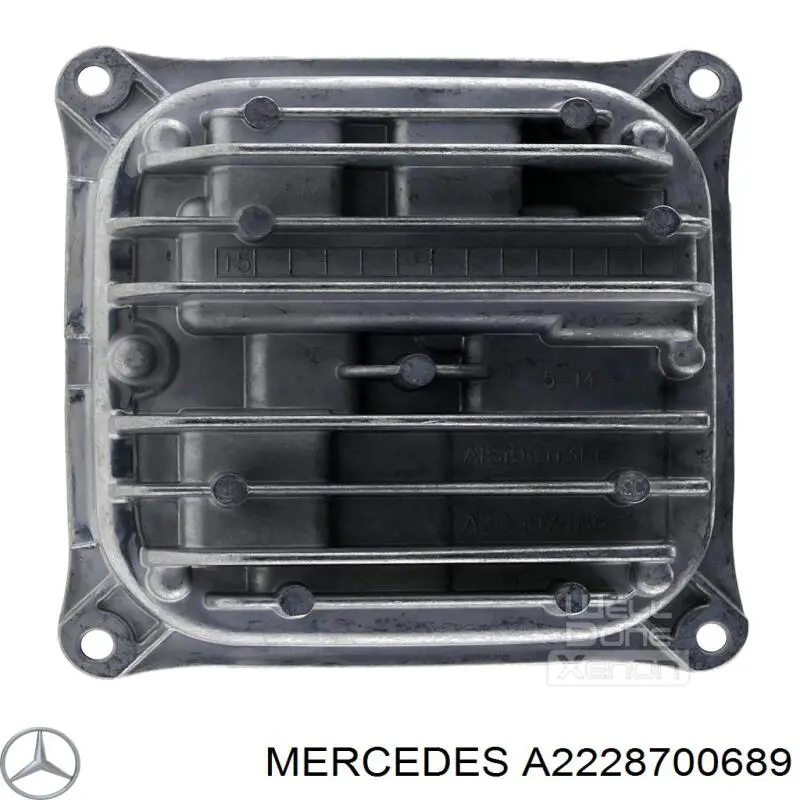 Купити A2228700689 Mercedes Модуль керування (ЕБУ) світлом фар