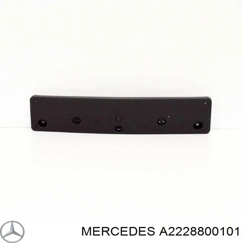  Mercedes A2228800101 ціна, від 312.37 USD